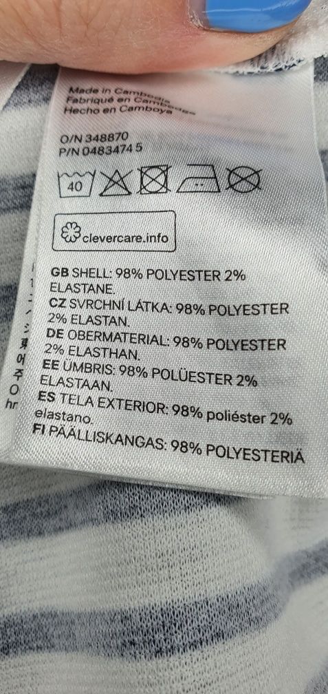 Sukienka w paski rozkloszowana rozmiar 12-14 lat h&m