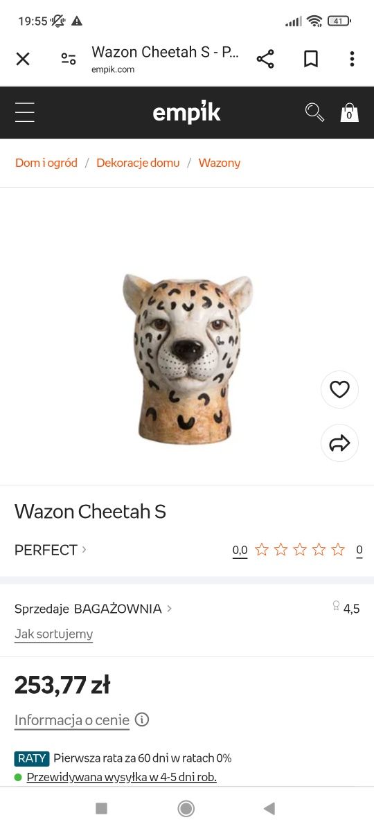 Wazon Cheetah S Byon