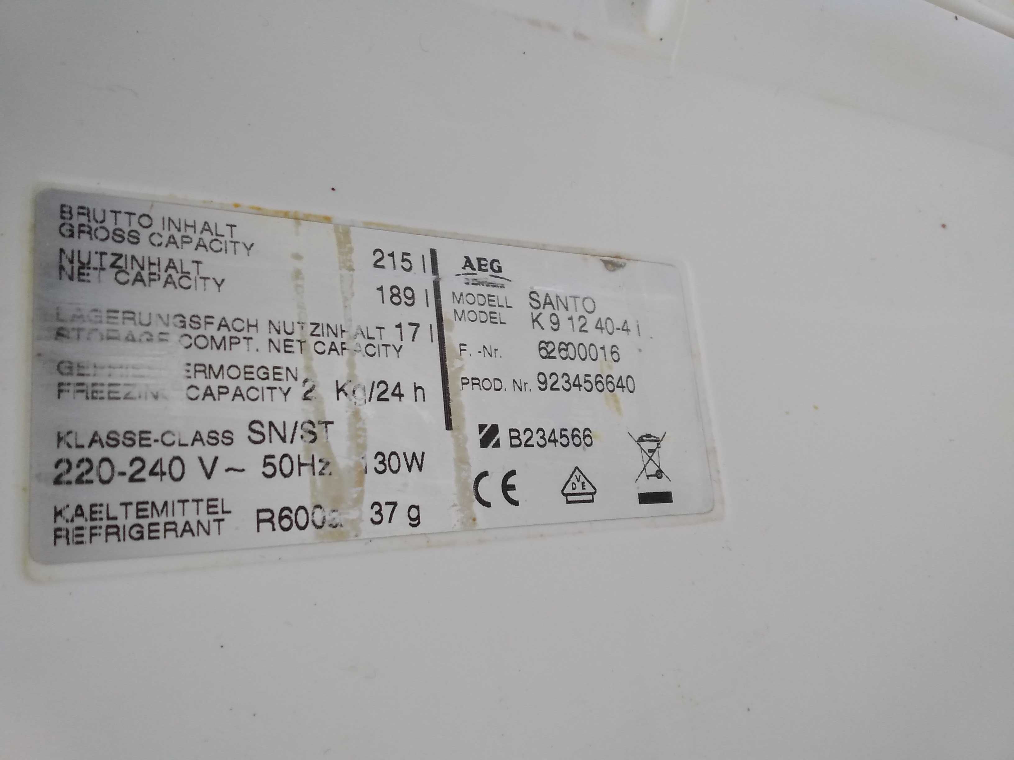 Полки  и  направляющие к холодильнику AEG  4 шт.