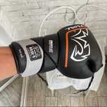 Боксерские перчатки rival rs1 PRO 20 univesal 14oz