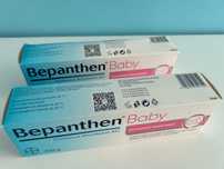 BEPANTHEN MASC dla dziecka