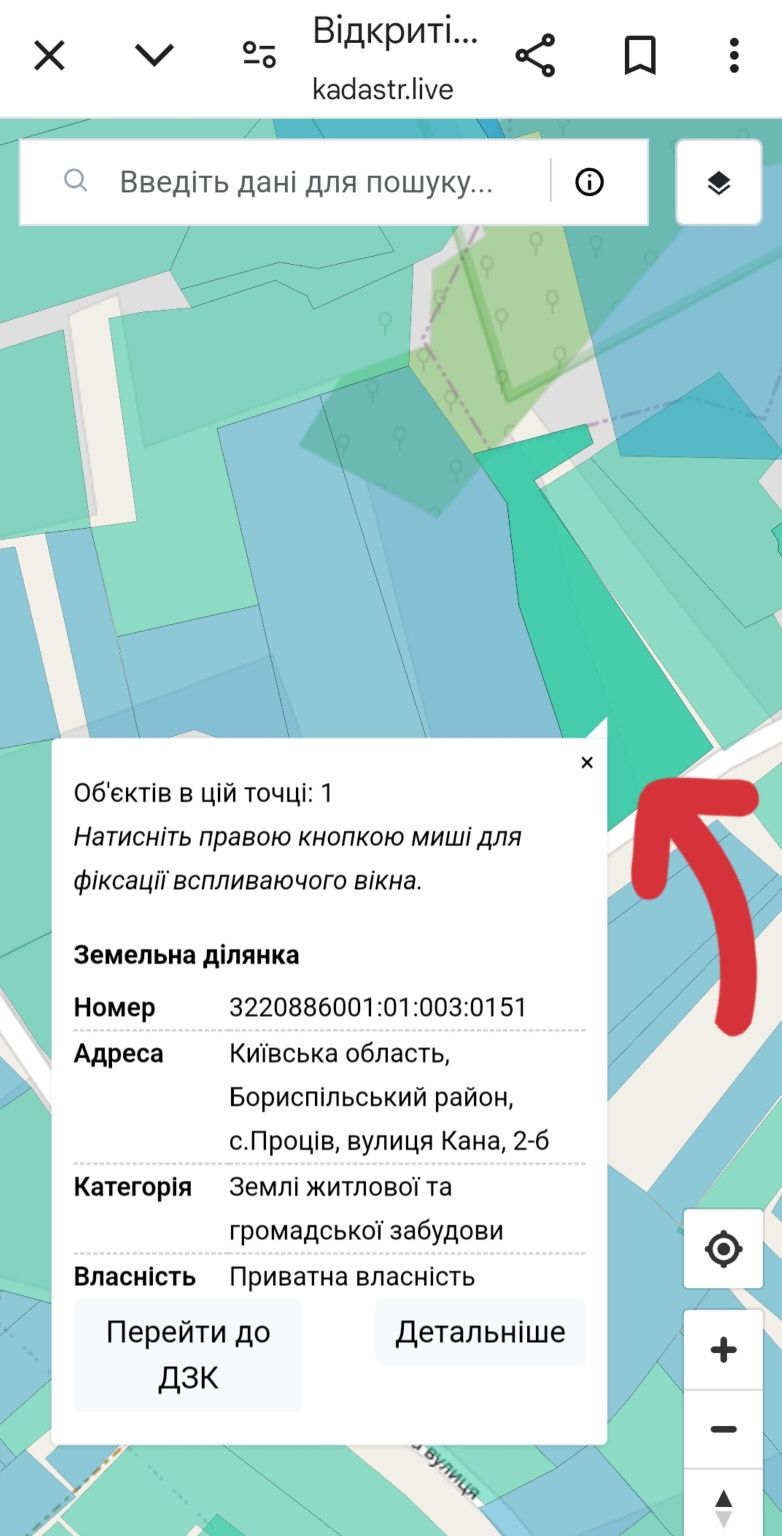 с.Проців, супер ділянка з виходом у ліс, 16 соток
