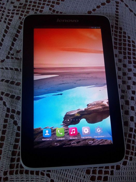 Планшет Lenovo A 3300