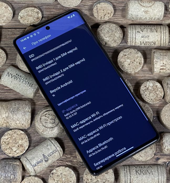 Google Pixel 7 Pro 12/128GB Obsidian. В Ідеальному стані!