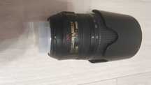 Nikon AF-S 70-300 1:4.5-5.6G