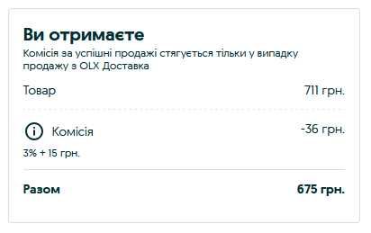 Дріжджі  Alcotec 48 Turbo Pure 5 штук