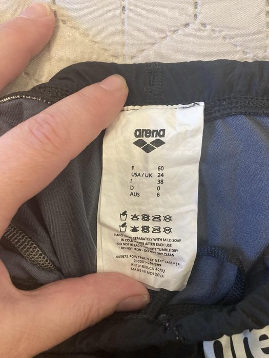 Напівгідрак arena чоловічий