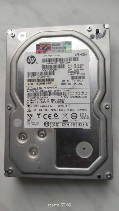Док станція + HDD  Hitachi 3 Tb