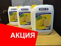 Professional Фейри Лимон 5л. Моющие средство для мытья посуды
концентр