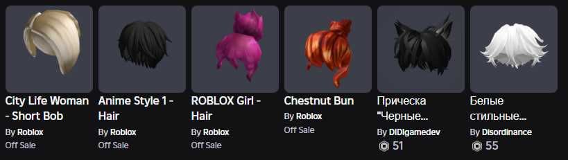 Продам аккаунт в Roblox