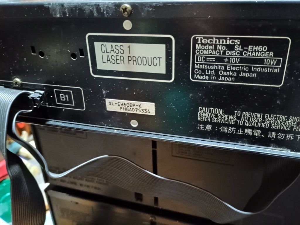Музыкальный центр Technics SA-EH60