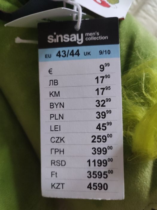 Капці тапки кімнатні м'які новорічні Грінч 42-43 розмір НОВІ