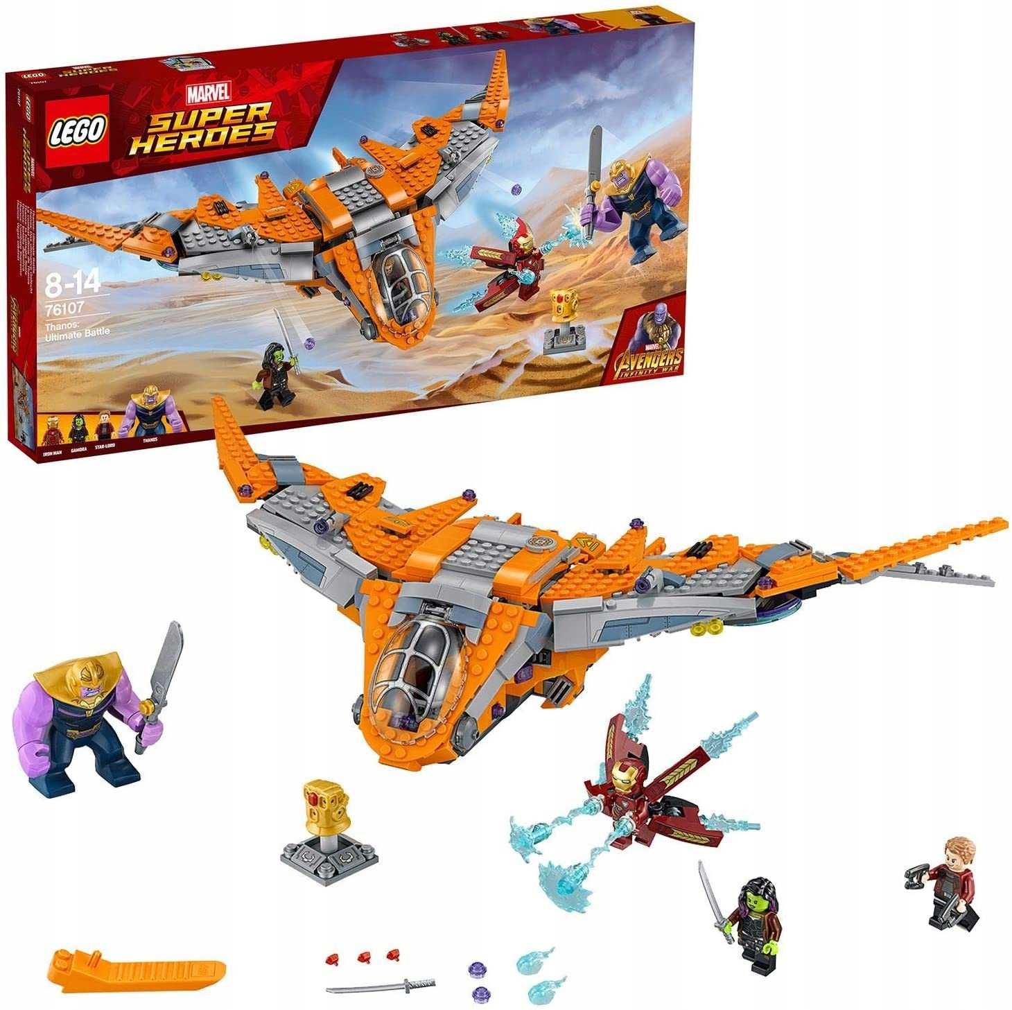 Lego Super Heroes війна нескінченності: Танос - остання битва аналог