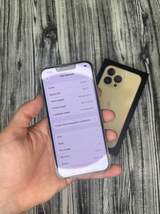 Iphone 13 pro 128 gb, супер стан, айфон 13 про 128