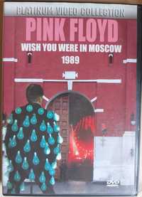 Pink Floyd DVD Live in Moscow