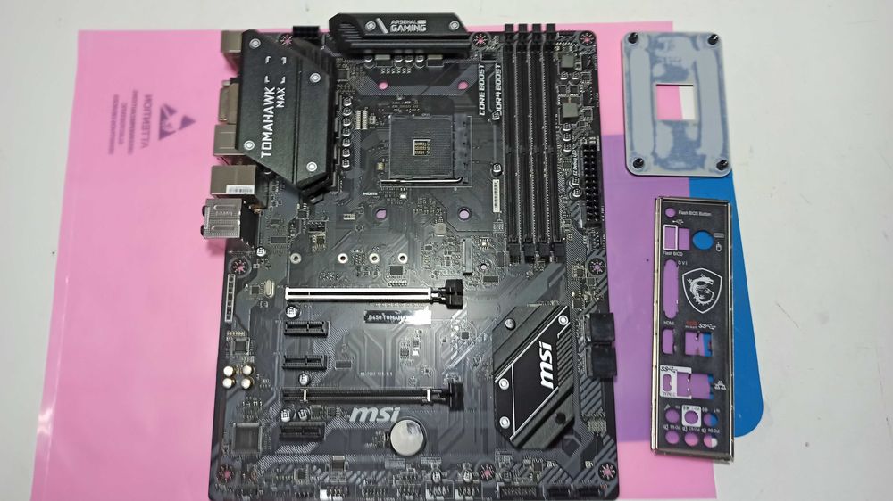 Płyta główna MSI B450 TOMAHAWK MAX