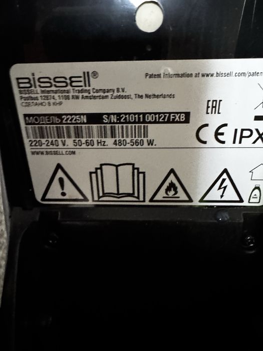 Odkurzacz Bissell CrossWave Pet Pro 2225N