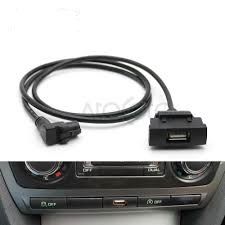 USB адаптер подключения к автомагнитоле Skoda VAG BMW KIA