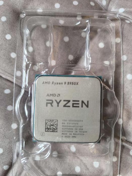 AMD Ryzen 9 5950x