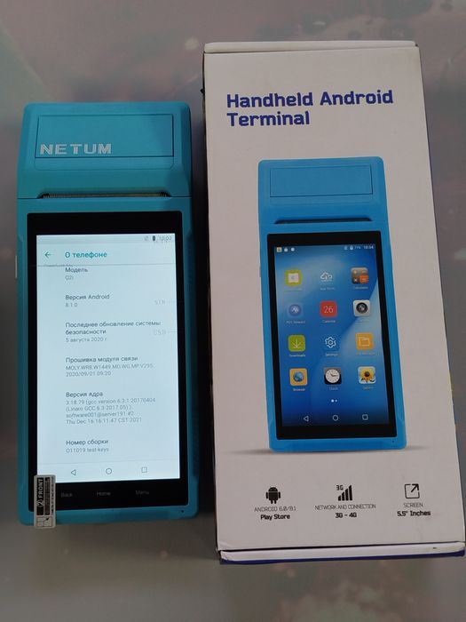 POS- термінал Q2i на Android