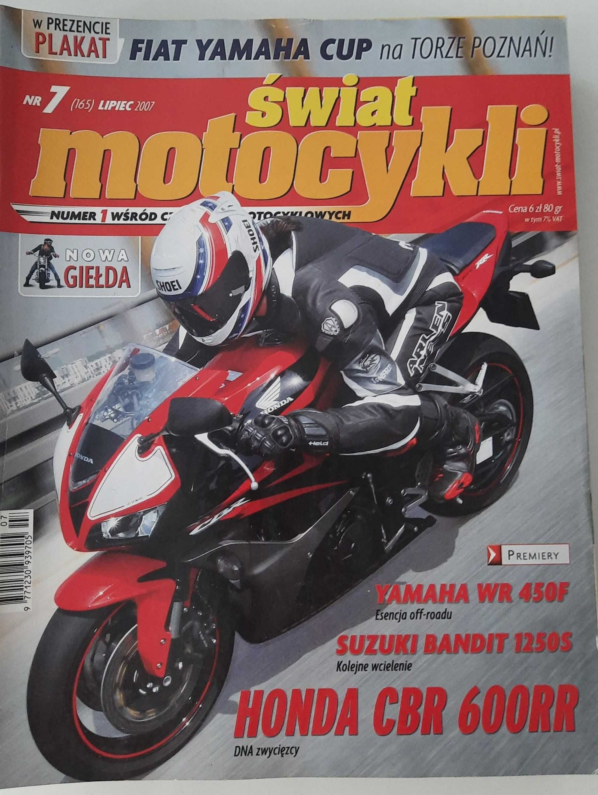 ŚWIAT MOTOCYKLI nr. 07/2007 archiwum