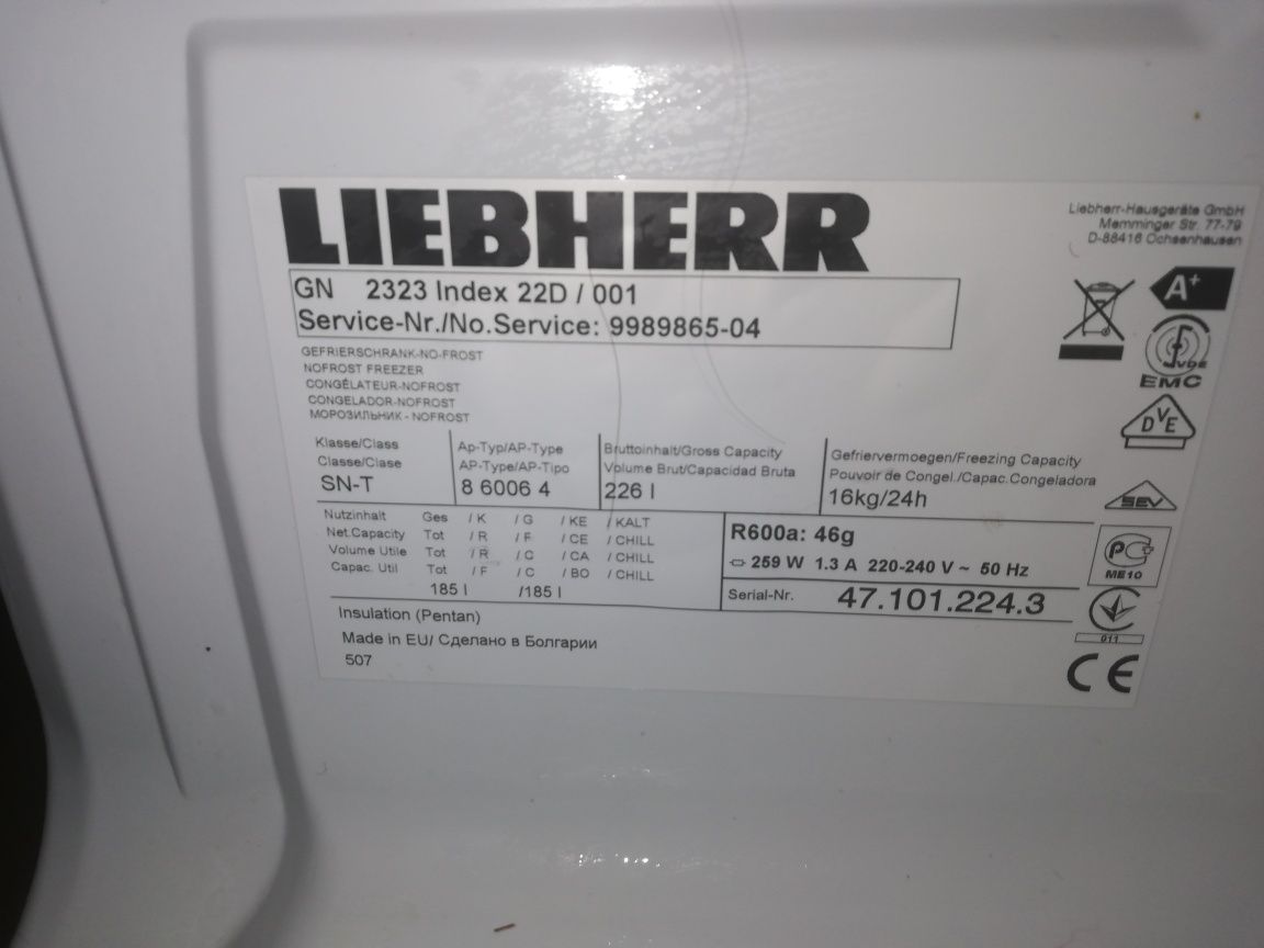 Продам Морозильну камеру Liebherr GN 2323 No Frost. 6 ящиків.