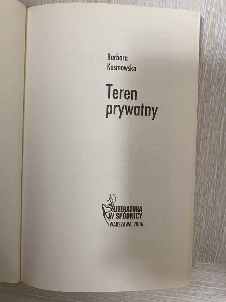 Продам книгу Барбара Космовська(Польска)