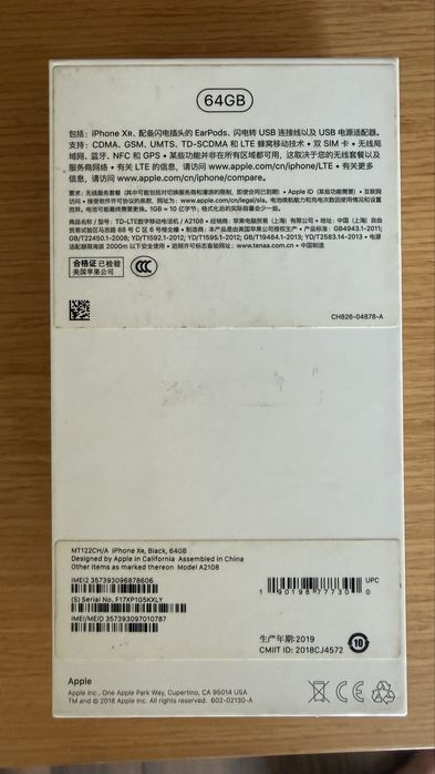 iPhone XR 64GB Dual SIM