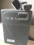 UPS Sven BNT-400a