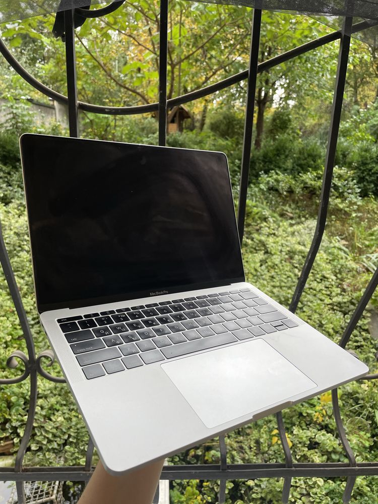 MacBook Pro 13 2017 року