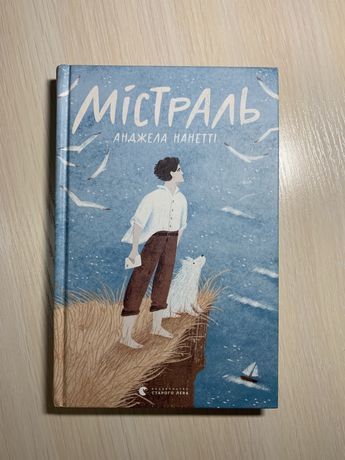 Книги   дитячі