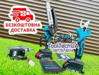 Акумуляторний Садовий набор Сикатор DMT50 + Mіні пилка DUC365 36V/6A