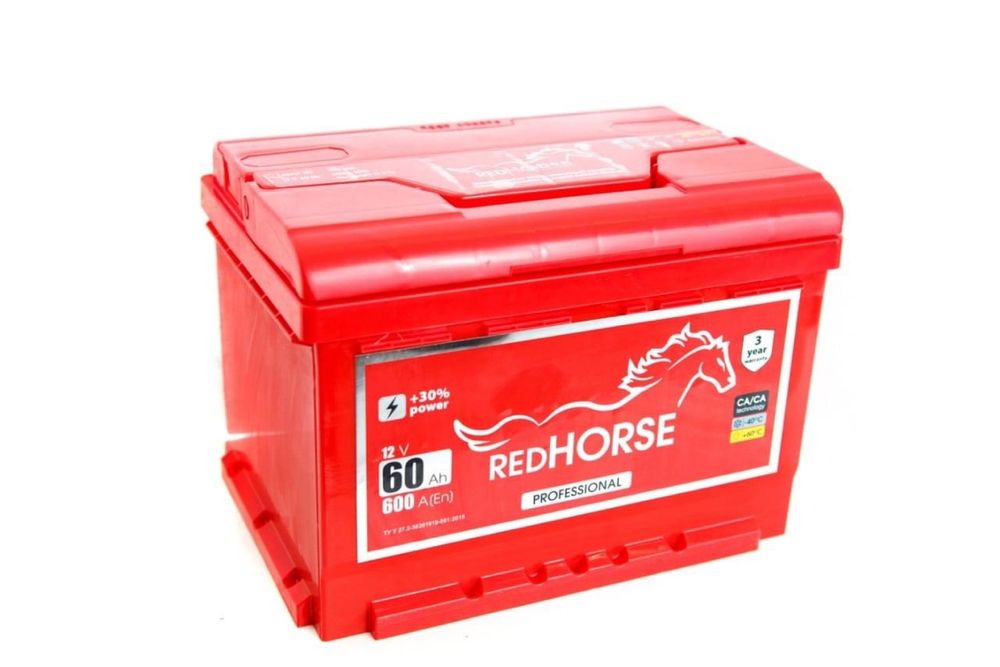 Аккумуляторы Red Horse