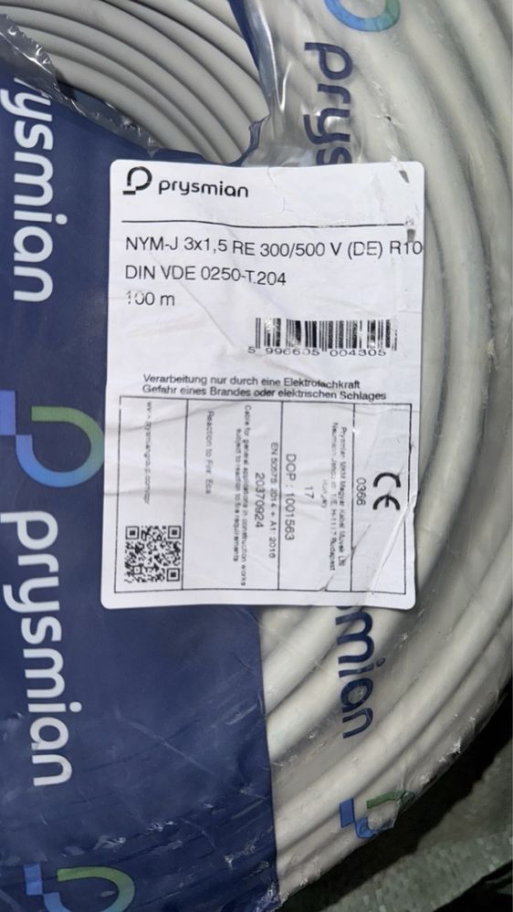 Кабель Немецкий NYM (НУМ ) Ввг Нгд 3*2,5mm