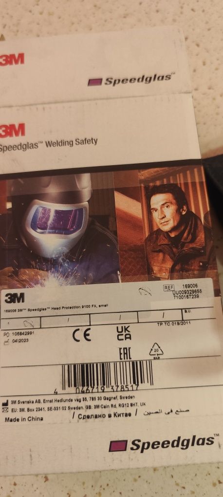 Sprzedam Spedglas wszystko nowe