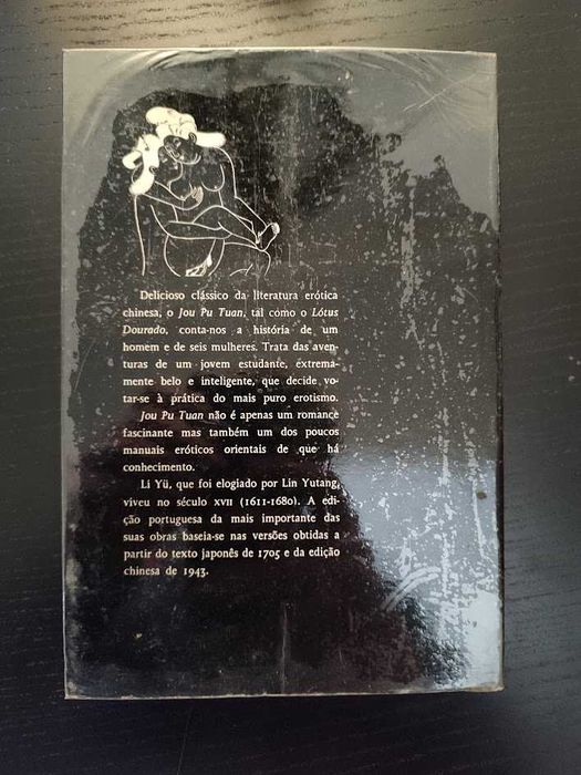 (Env. Incluído) Jou Pu Tuan - O Livro Erótico Chinês de Li Yü