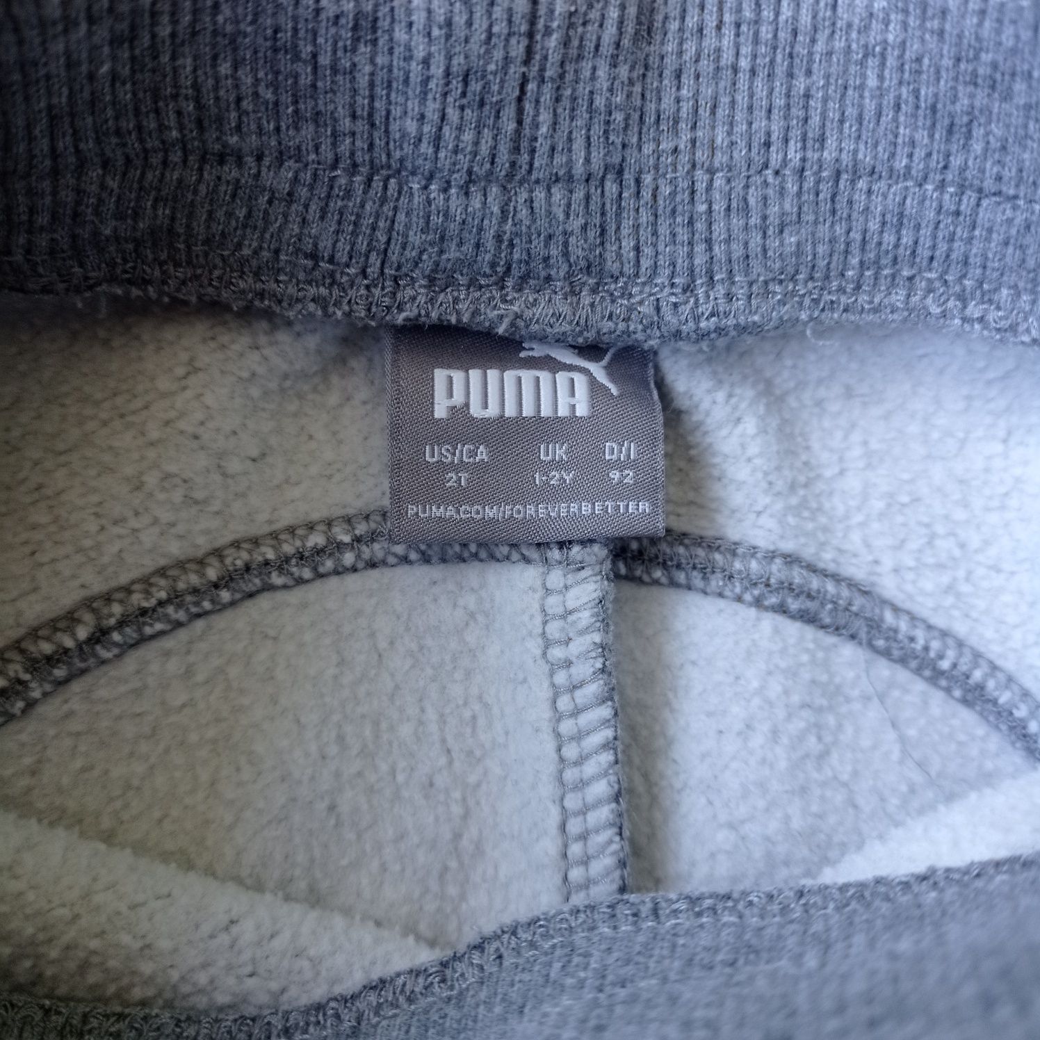 Spodnie dresowe Puma 92 chłopiec