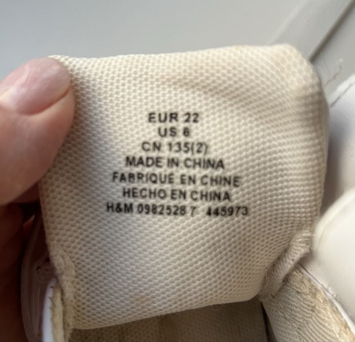 Кеди, кросівки HM, 22 розмір, унісекс