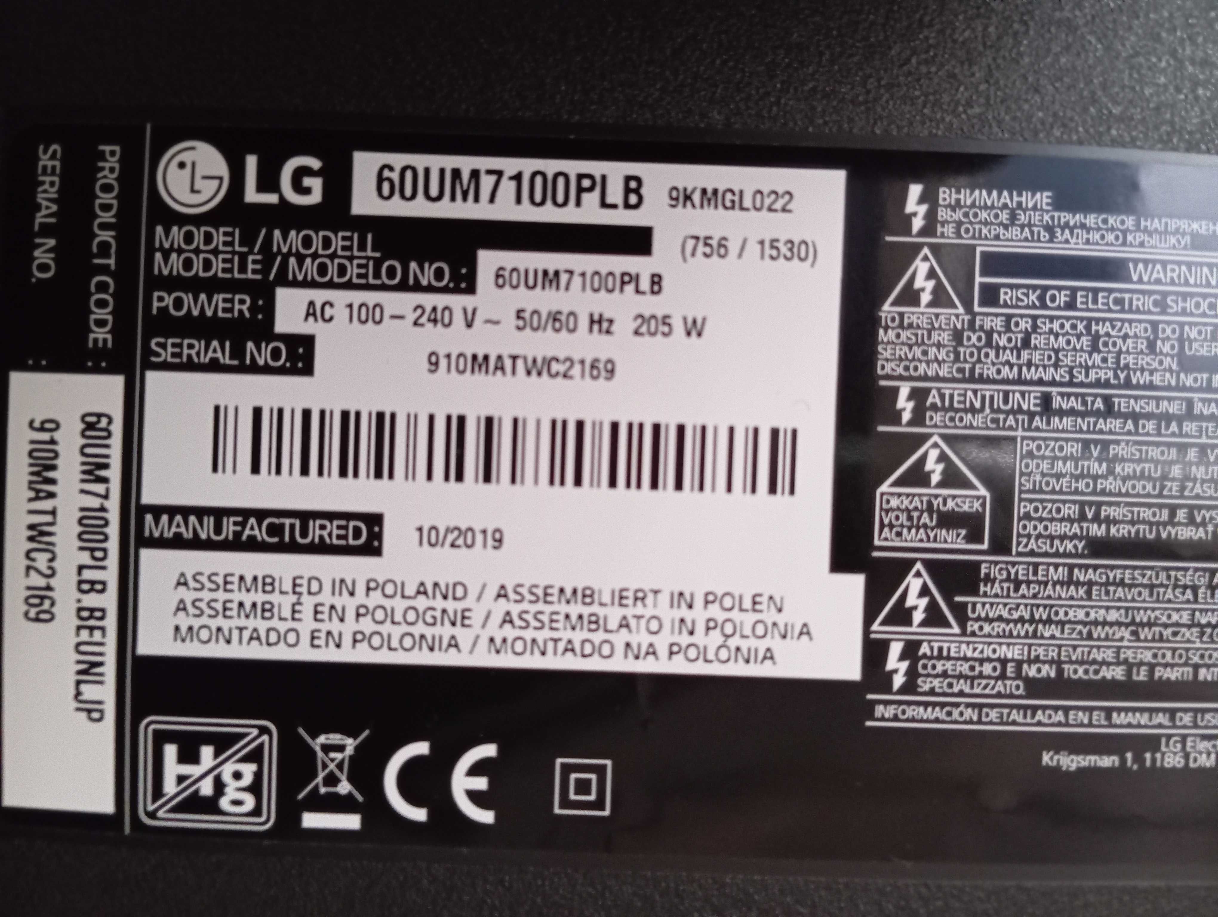 LG-4K-UltraHD-HDR10 Pro - Bluetooth-DVB-T2hevc-SmartTV