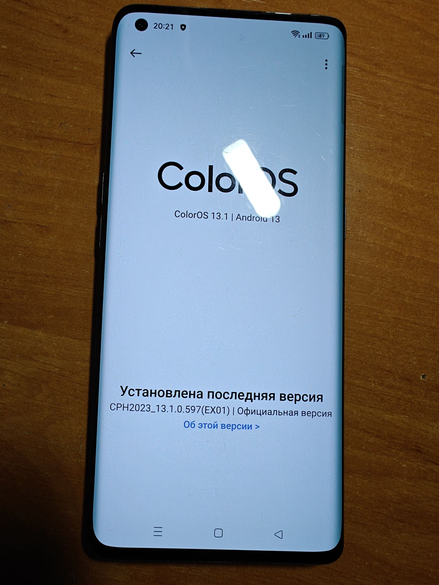 OPPO Find X2 1 сім 12/256 Гб