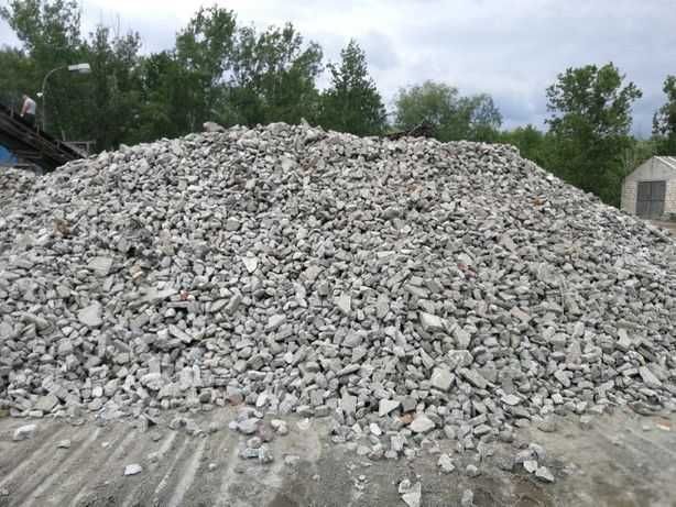 Beton B10 B20 - Na Fundament - Wiele Zastosowań ++ SZYBKI TRANSPORT ++