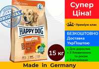 Happy Dog д/собак Яловичина з Рисом • 15 кг • Німеччина • Преміум •