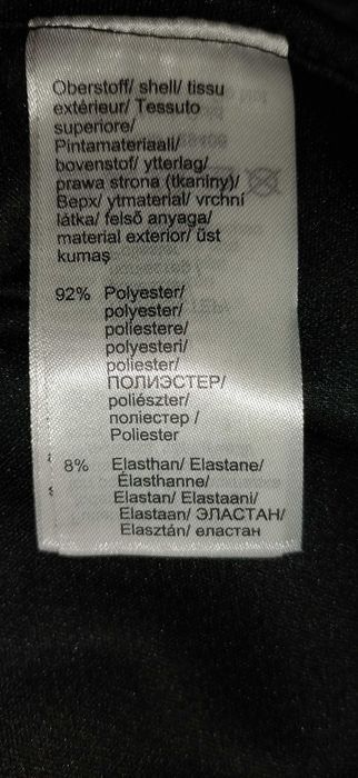 nowa spódnica spódniczka cekiny bal przyjęcie sylwestra ślub wesele 38