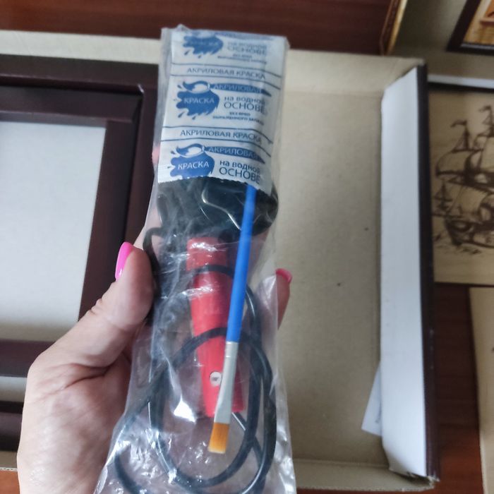 Gra wypalenie na drzewie