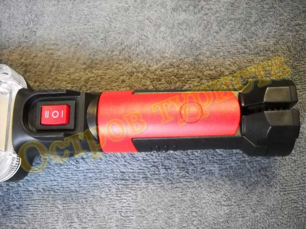 Кемпинговый аккумуляторный фонарь  ZJ-8859-B + 2 аккумулятора 18650