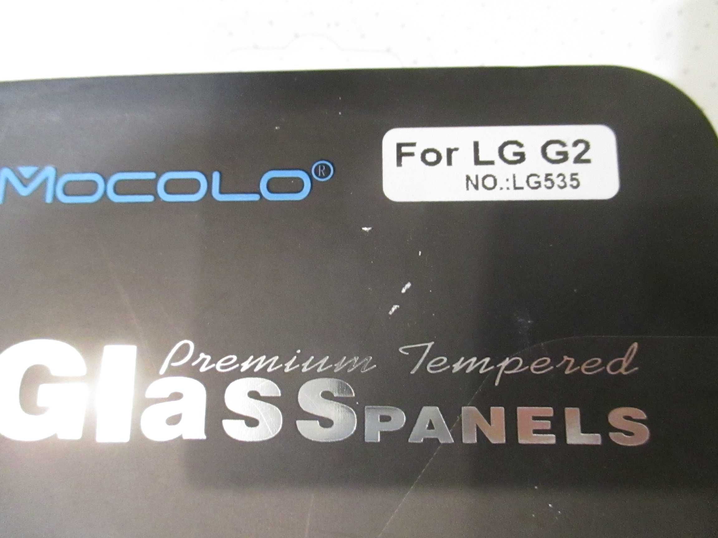 Закаленное защитное стекло Mocolo для смартфона LG G2