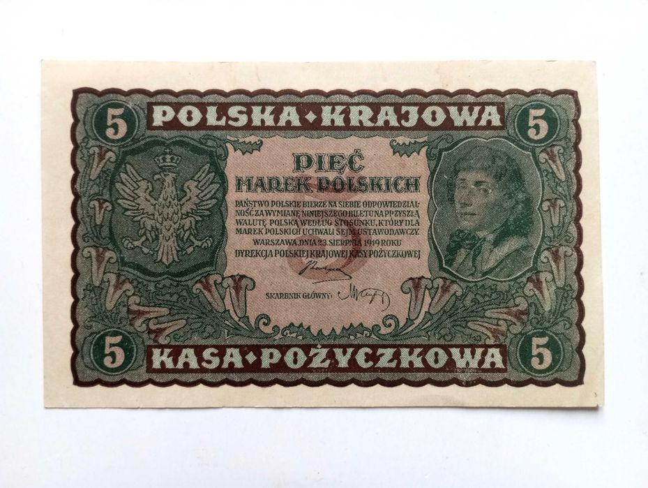5 Marek Polskich 1919  - II serja CE -