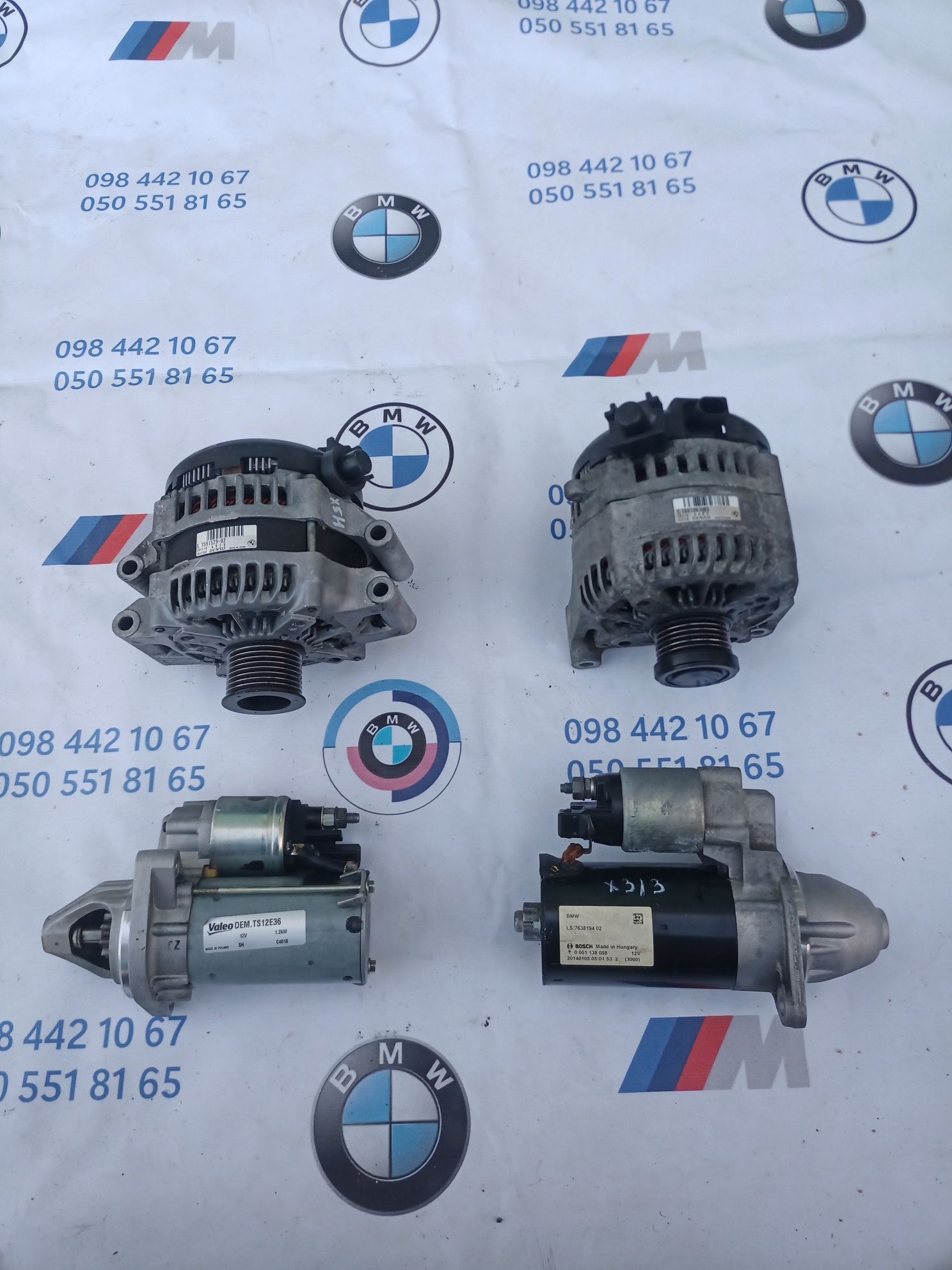 Стартер BMW X3 F25 F26 E70 E71 F15 F16 N20 N55 F10 F30 F31