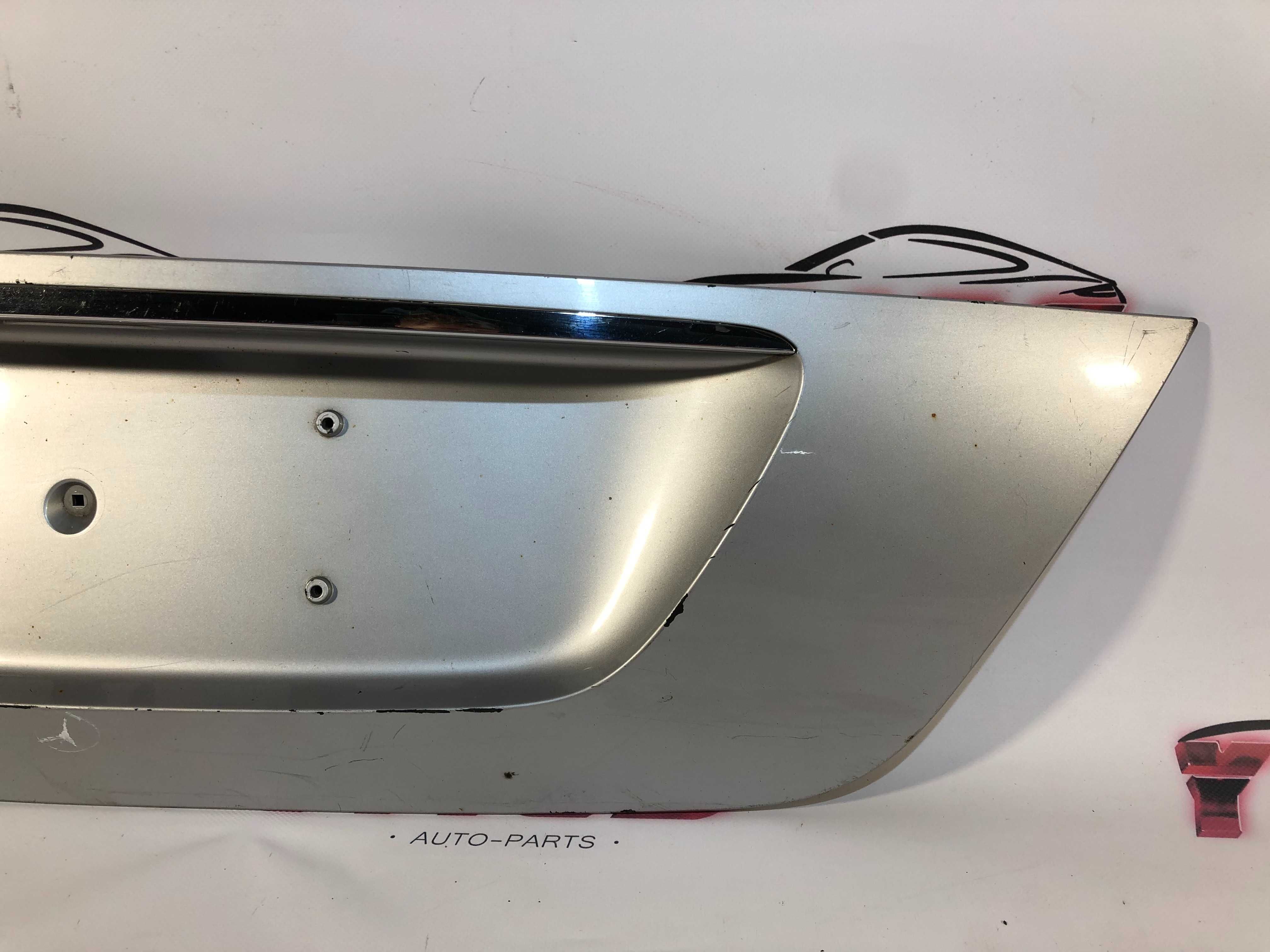 Friso Tampa Mala MERCERDES BENZ CLASSE E W211 Original
