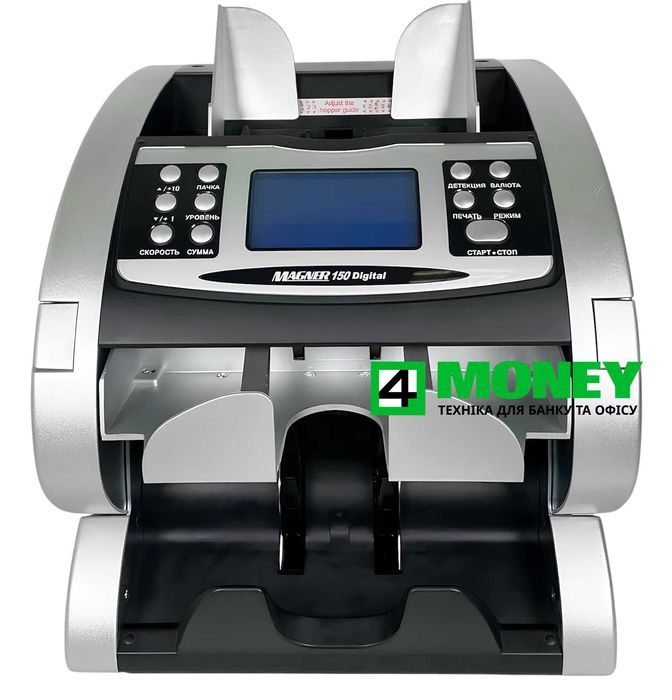 ПРОКАТ ОРЕНДА Сортировщик Magner 150 175 KISAN Newton GLORY DORS SBM